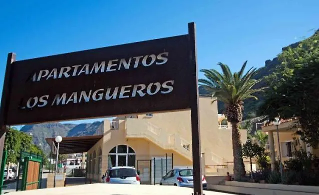 بويرتو دي موغان Apartamentos Los Mangueros 0*, بويرتو دي موغان إسبانيا